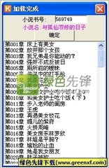 入境菲律宾不能带哪些东西(最新安全入境指南)